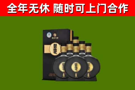 绥化市烟酒回收习酒1988.jpg